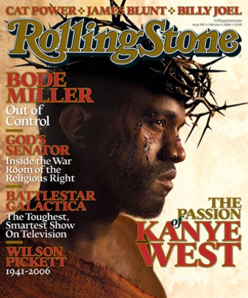 Illustration for article titled Creative Patricide: Kanye's "Big Brother" Blues